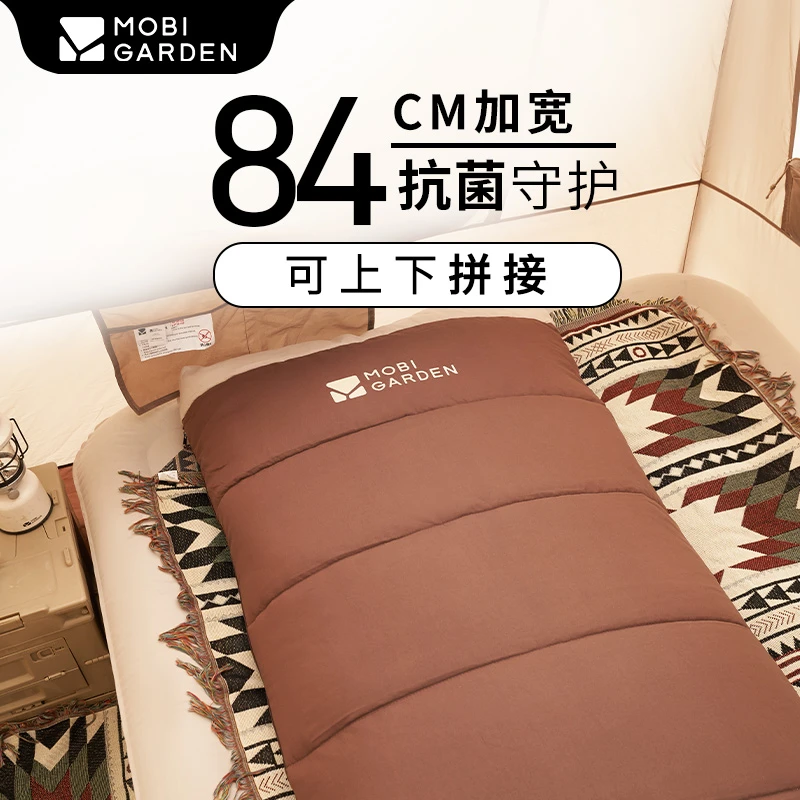 牧高笛睡袋户外露营磨毛单人夏季防寒拼接折叠通用薄款加宽便携式