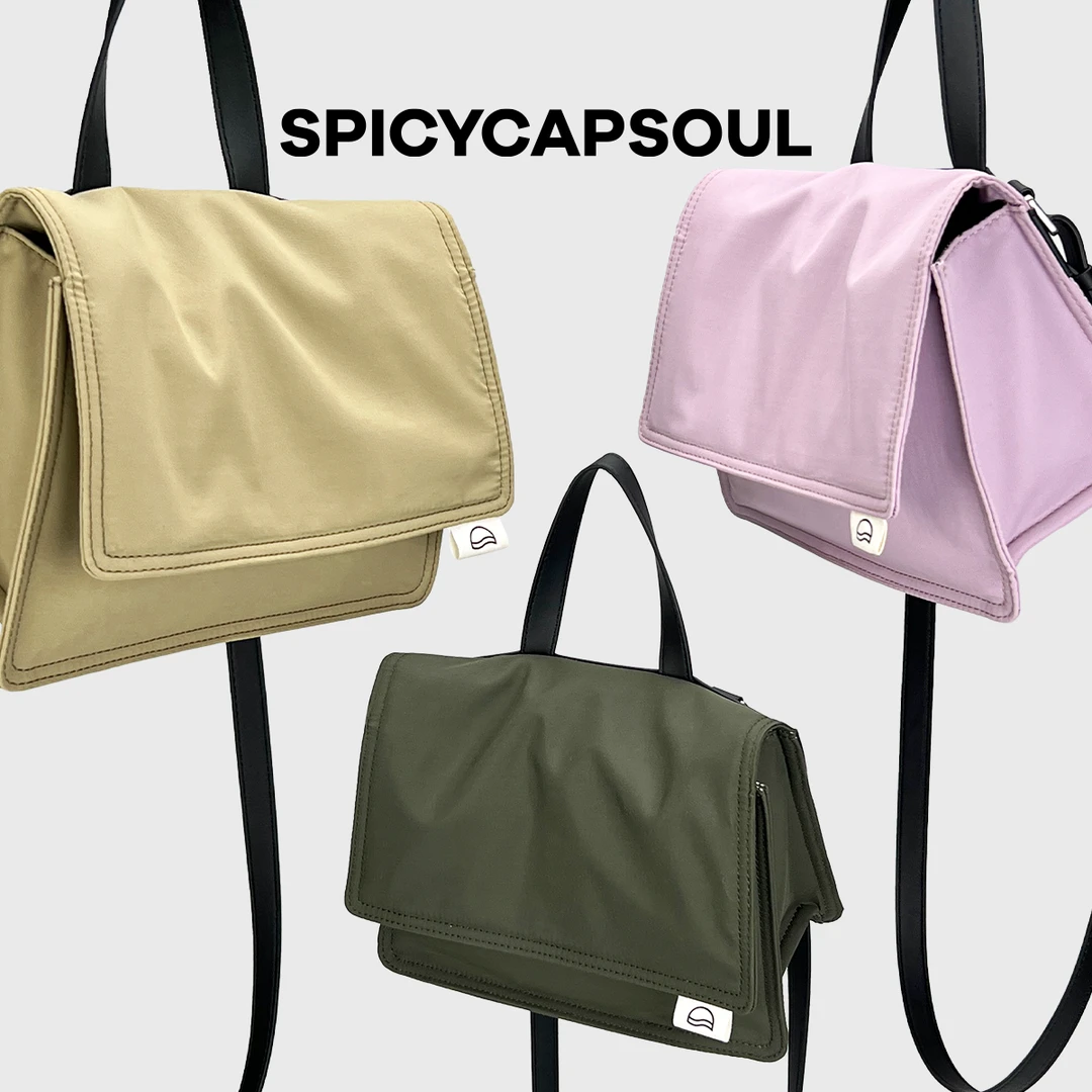 【号外】SpicyCapSoul原创定制降落伞布料小众邮差托特包可斜挎