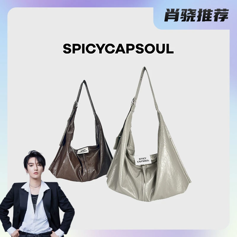 【拿破仑】SpicyCapSoul池金物小众成衣纺织皮革重工单肩斜挎包