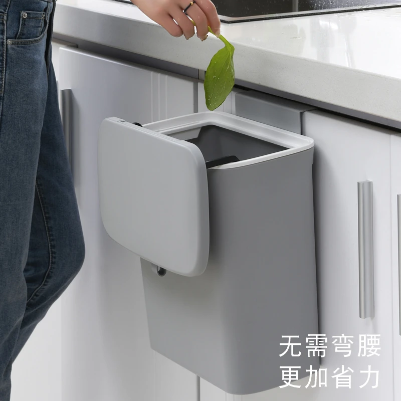 家用厨房垃圾桶壁挂式家用带盖悬挂纸篓客厅垃圾卫生间壁挂垃圾桶