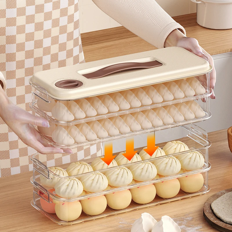 【四层一盖】饺子盒冰箱窄款馄饨盒厨房保鲜盒冷冻专用食物收纳盒