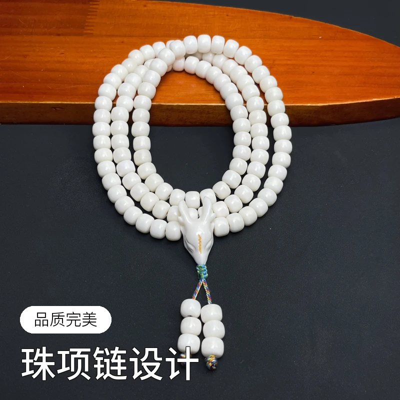 【宠粉福利】规格1.0 人工养殖鹿角桶珠脖挂 男女同款