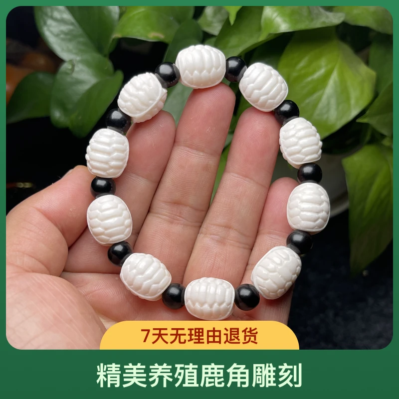 规格13 精美人工养殖鹿角雕刻富甲