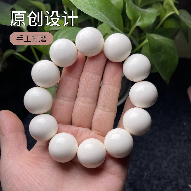 精美人工养殖鹿角圆珠 可选规格