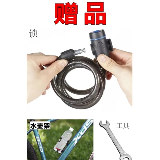 锁水壶架工具