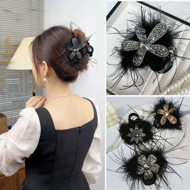 优雅轻奢气质太阳花羽毛后脑勺高级感抓夹百搭花朵鲨鱼夹发饰发卡