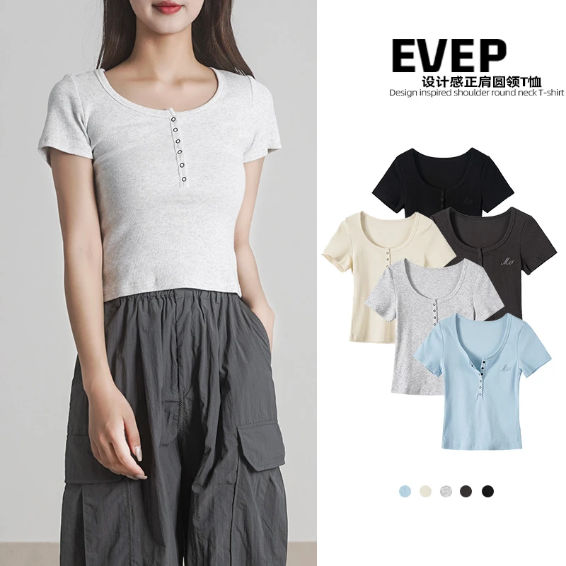 evep美式轻欧美针织螺纹短款修身显瘦高弹力棉刺绣排扣女短袖T恤