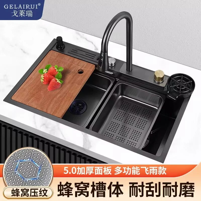 戈莱瑞加厚4MM蜂窝压纹飞雨瀑布水槽套装SUS304不锈钢厨房大单槽