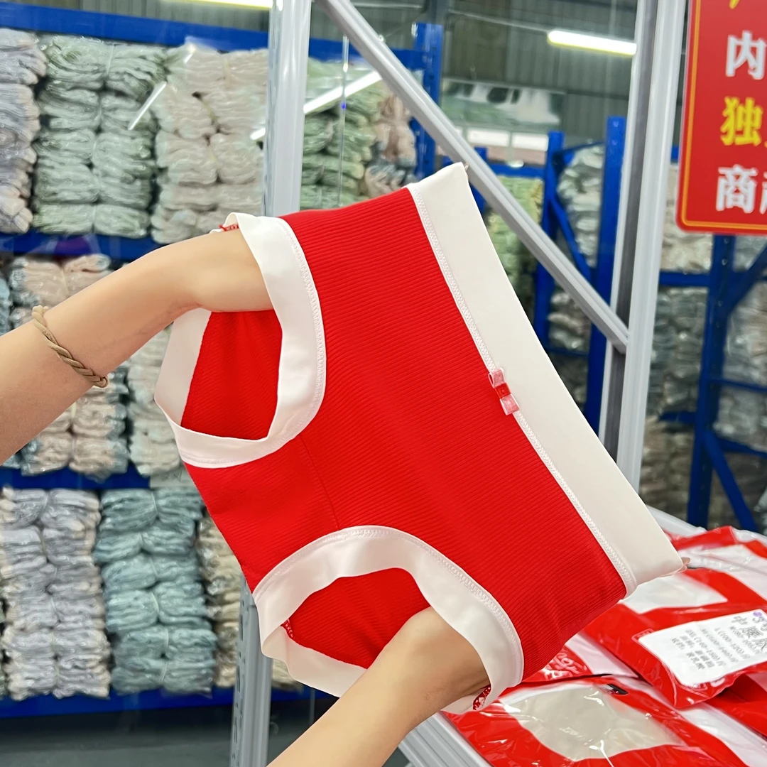 【大红本命年款】 秋冬亲肤柔软舒适透气女款女生莫代尔女士红内裤