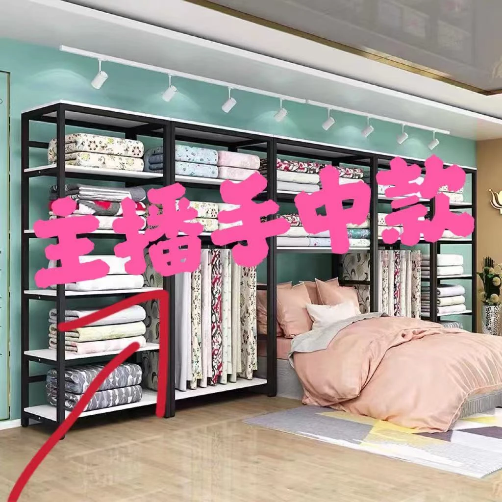 供应号专属链接 看主播手中 三层大床印花被毛绒加绒