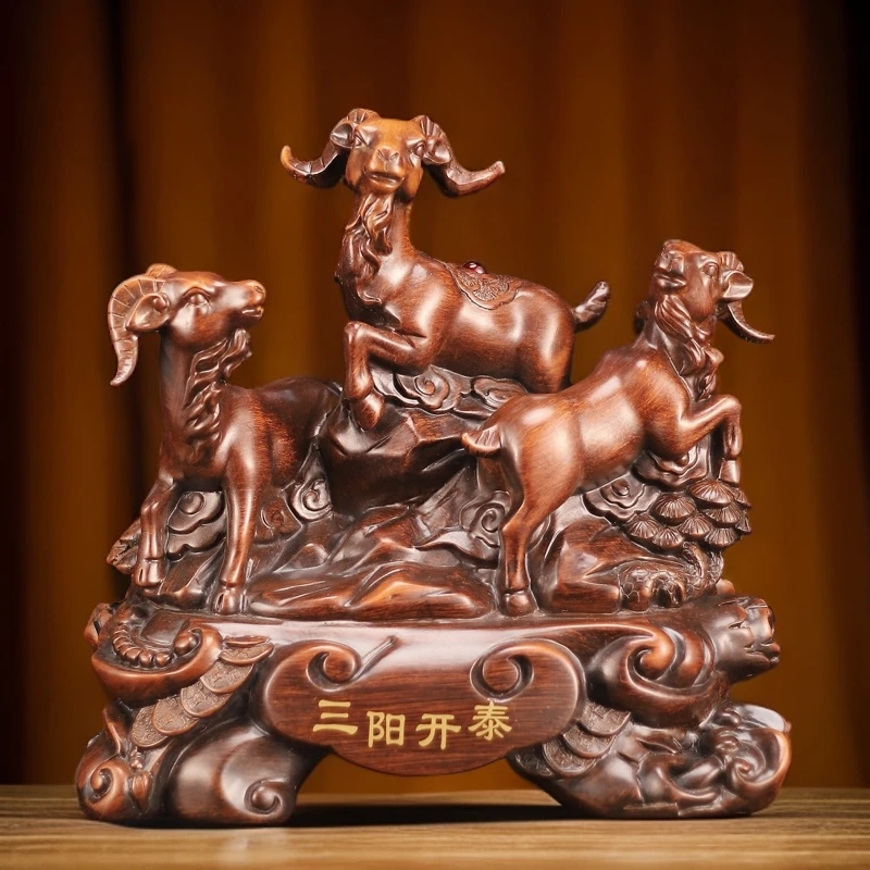 顺丰包邮三羊开泰摆件高档大气工艺品桌面摆设中式客厅电视柜摆设