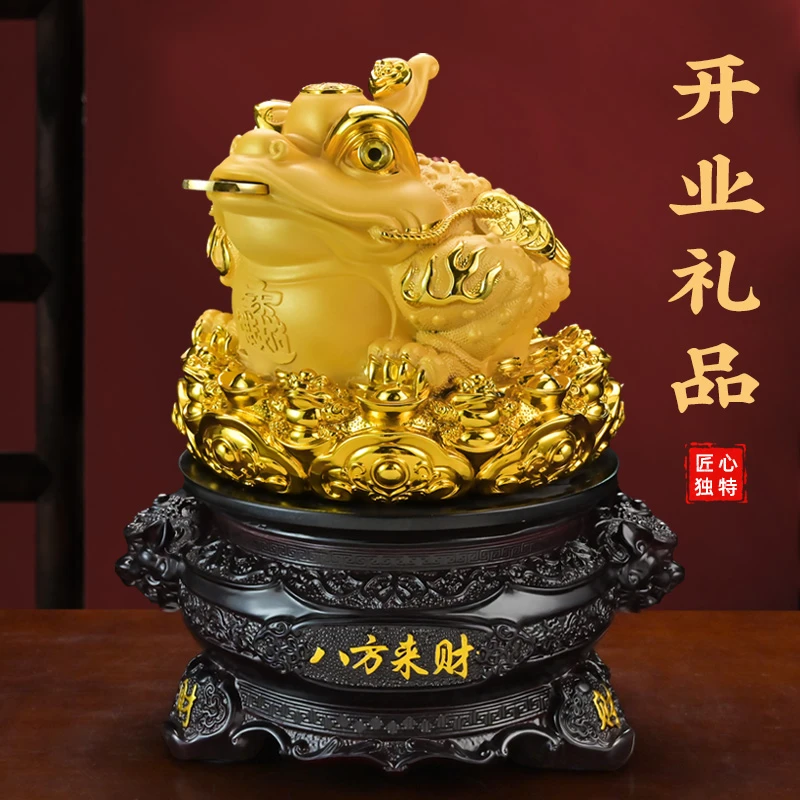 店铺开业送礼品蟾蜍收银台金蟾家居酒柜乔迁礼品可旋转金蟾办公室