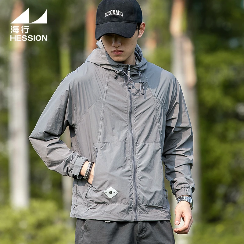 海行灰色户外冰丝防晒服男夏季薄款UPF50+速干透气连帽外套男外套