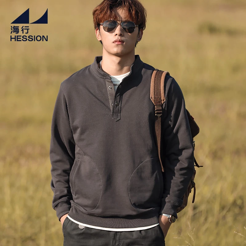 亨利领卫衣保暖秋冬毛圈上衣套头男士长袖休闲透气宽松小立领外套