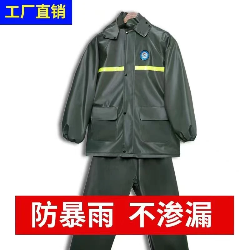 雨衣雨裤加厚分体式套装全身防暴雨户外骑行外卖执勤耐磨反光雨衣