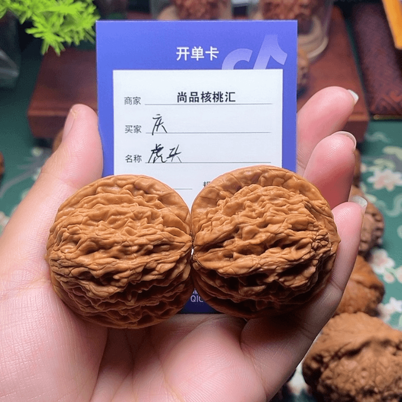 【闪购商品】文玩核桃吊坠@*@