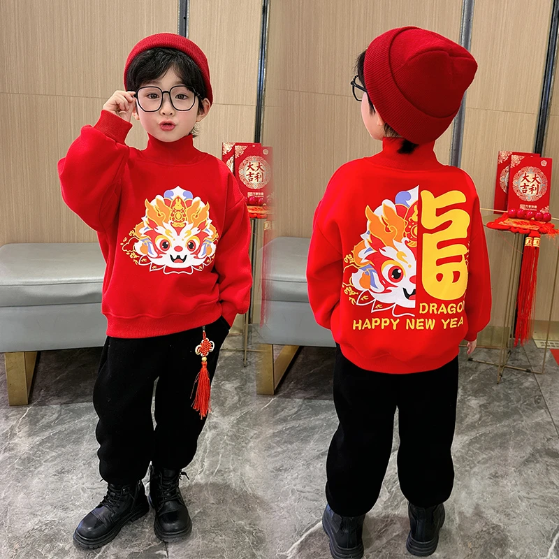 90-150码男童卫衣加绒加厚喜庆套装拜年服儿童宝宝新年过年中国风