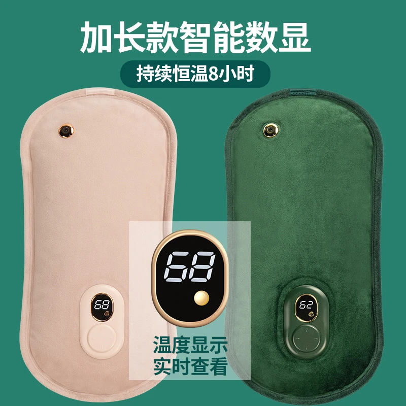 大号热水袋电暖宝充电防爆暖水袋女生暖脚毛绒暖手宝敷肚子颈椎腰