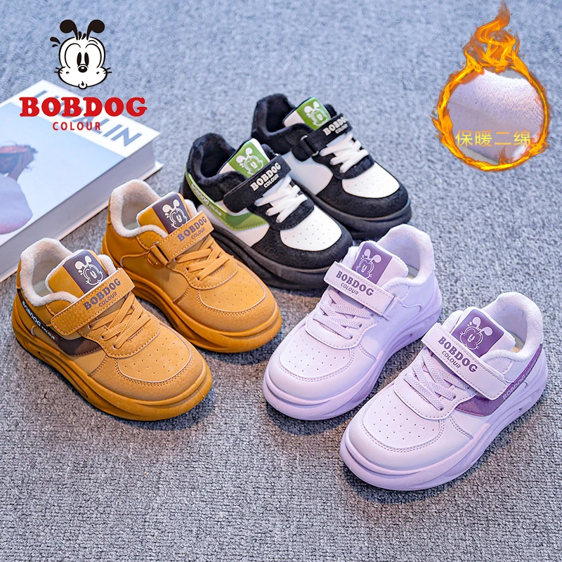 BOBDOG COLOUR/巴布豆卡乐儿童童鞋女童运动鞋板鞋休闲鞋鞋子2174