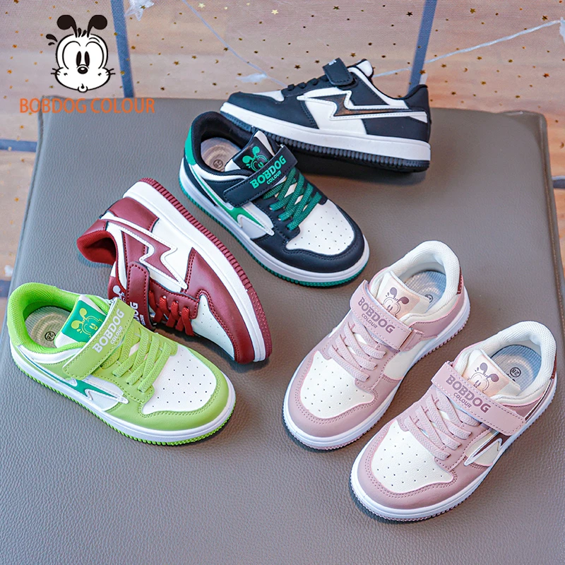 BOBDOG COLOUR/巴布豆卡乐秋季新款女童百搭低帮板鞋篮球鞋2095