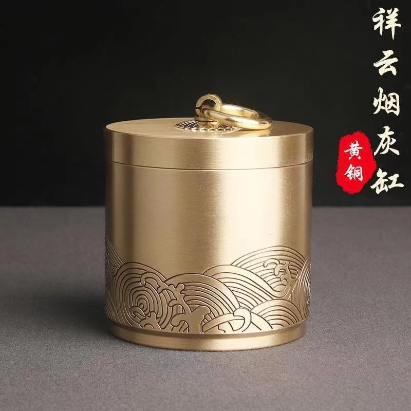 铜制祥云烟灰缸摆件