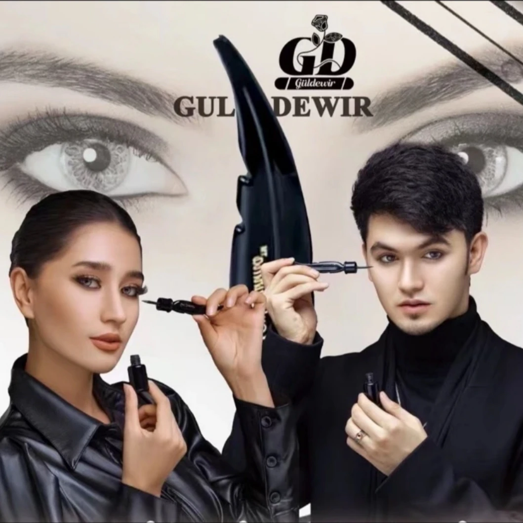 手工Guldwwer  Gul Surma/新疆包邮不掉色上色滋润防汗防汗水光