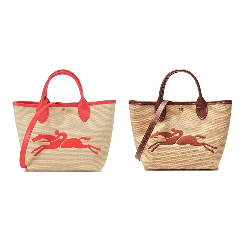 Longchamp 女包 女士编织手提复古单肩包托特包提篮包10144 HZB