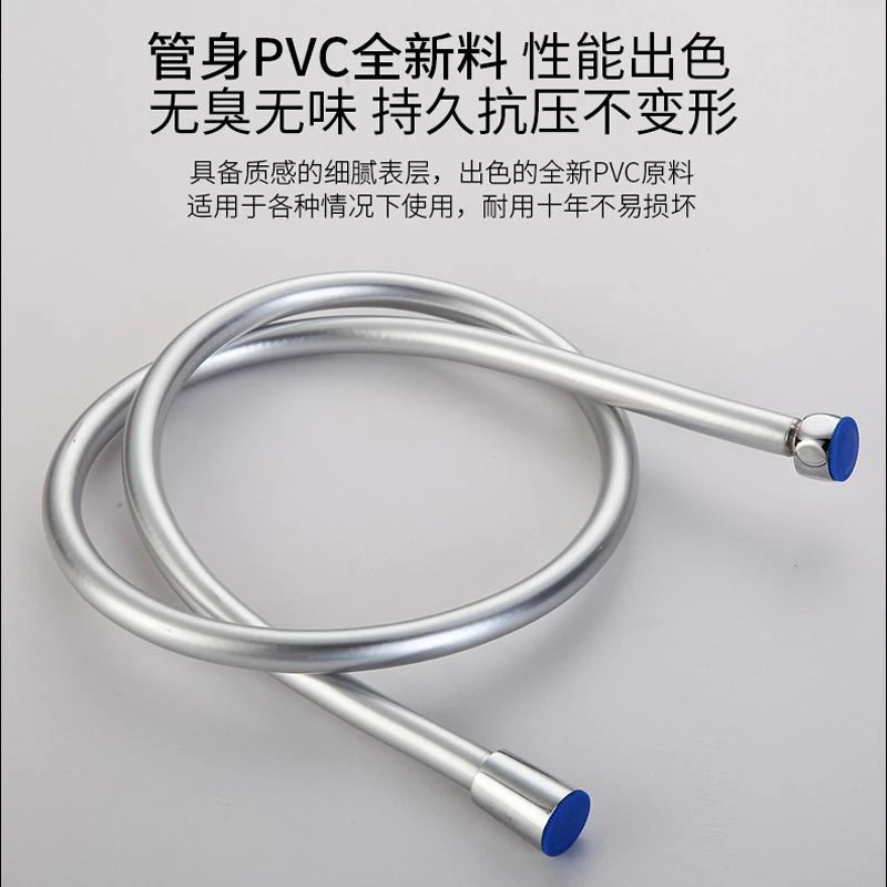 优乐王淋浴花洒软管PVC包塑管冷热进水软管防缠绕水管