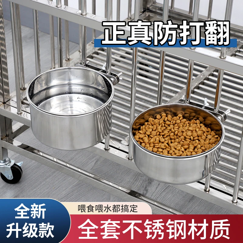 狗食盆狗碗狗盆悬挂式猫碗大号不锈钢防打翻狗饭盆大型犬宠物用品