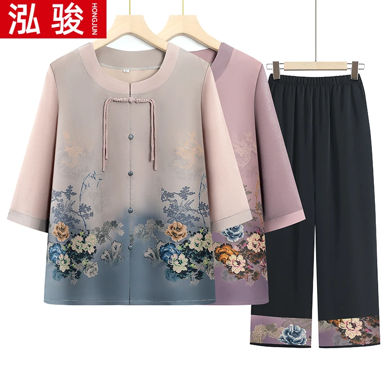 老太太夏装套装奶奶装夏季薄款洋气七分袖衬衫两件套妈妈盘扣上衣