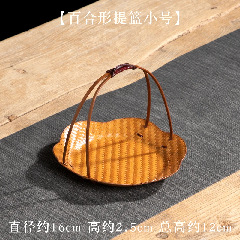 泥炎手工竹制小提篮竹编带提手点心盘茶点托盘水果篮中式复古茶盘