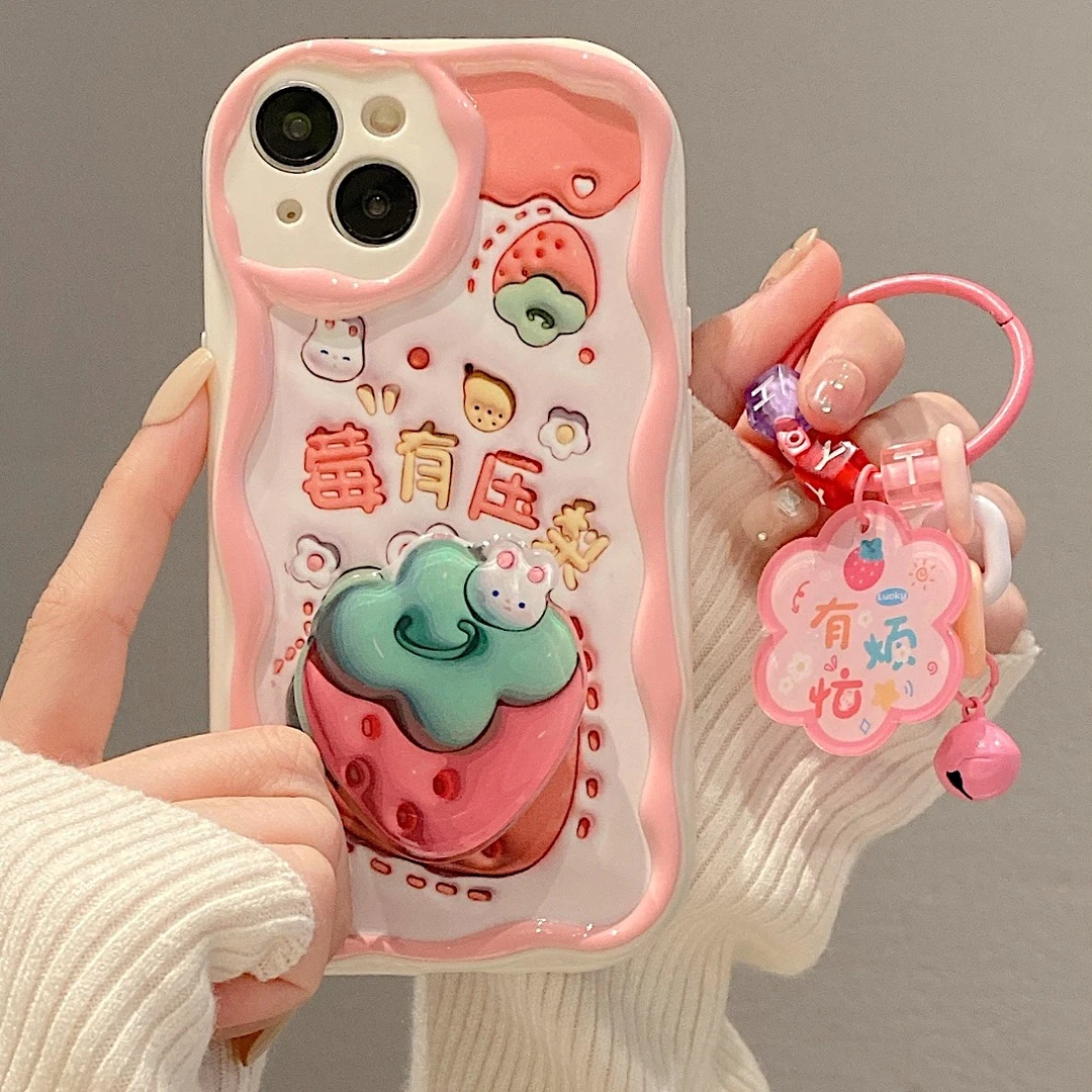 莓有压梨苹果13/12华为VIVO/OPPO 女iphone14防摔奶油壳手机壳