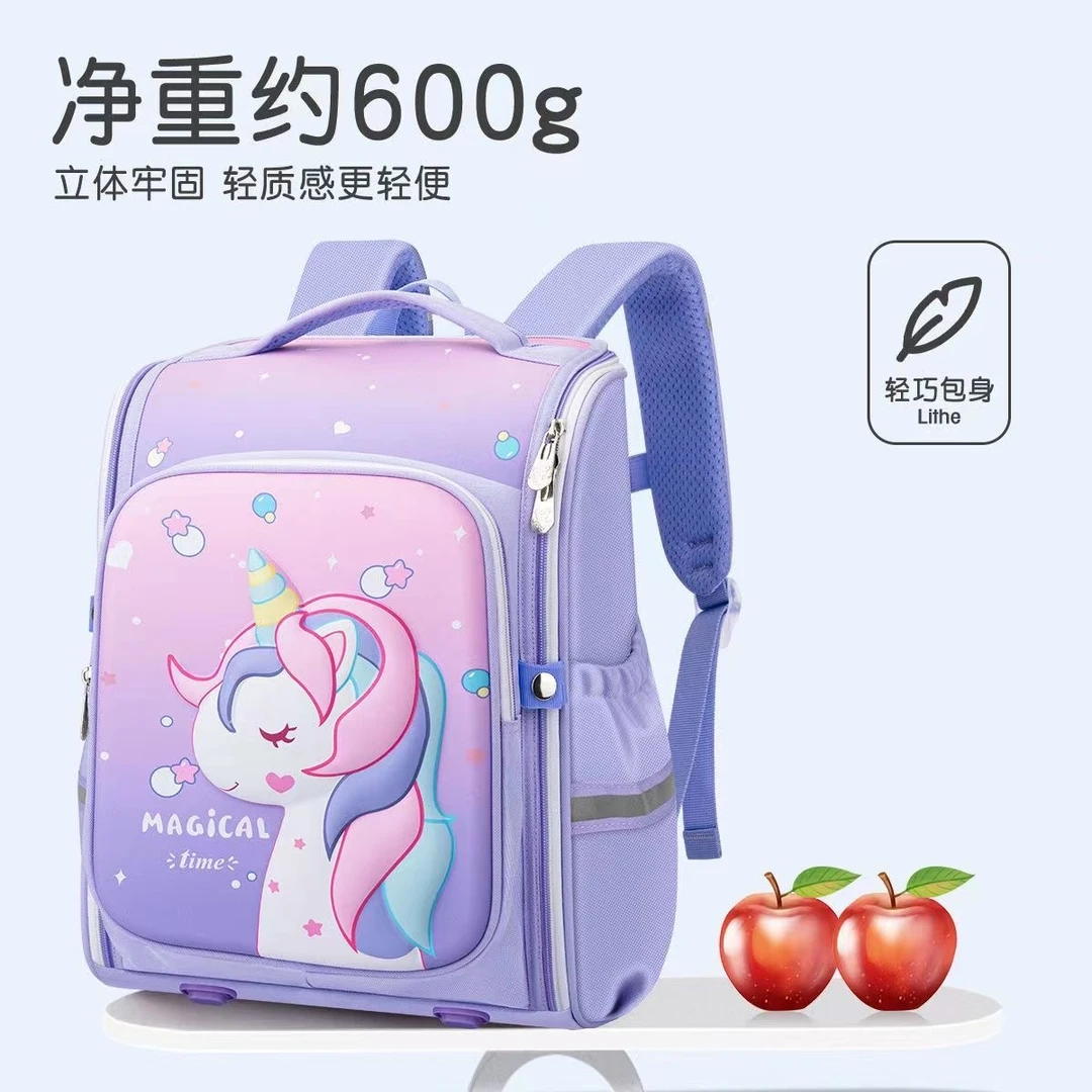 儿童小学生书包一二年级爆款女童书包三到六年级高颜值背包双肩包