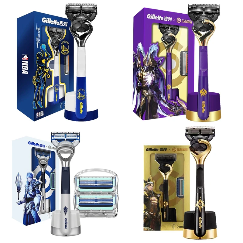 吉列剃须刀引力盒王者荣耀勇士联名款刮胡刀男士锋隐5致顺锋速5层