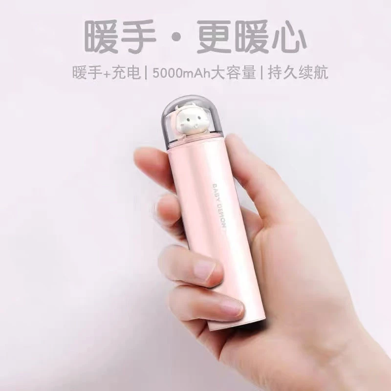 【粉色】摩瑟家居【随身暖手充电宝】HAZC玻璃花瓶摆件陶瓷