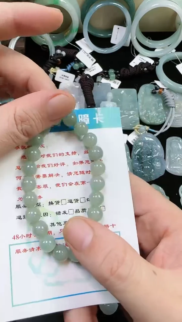 【闪购商品】翡翠手串未镶嵌手串