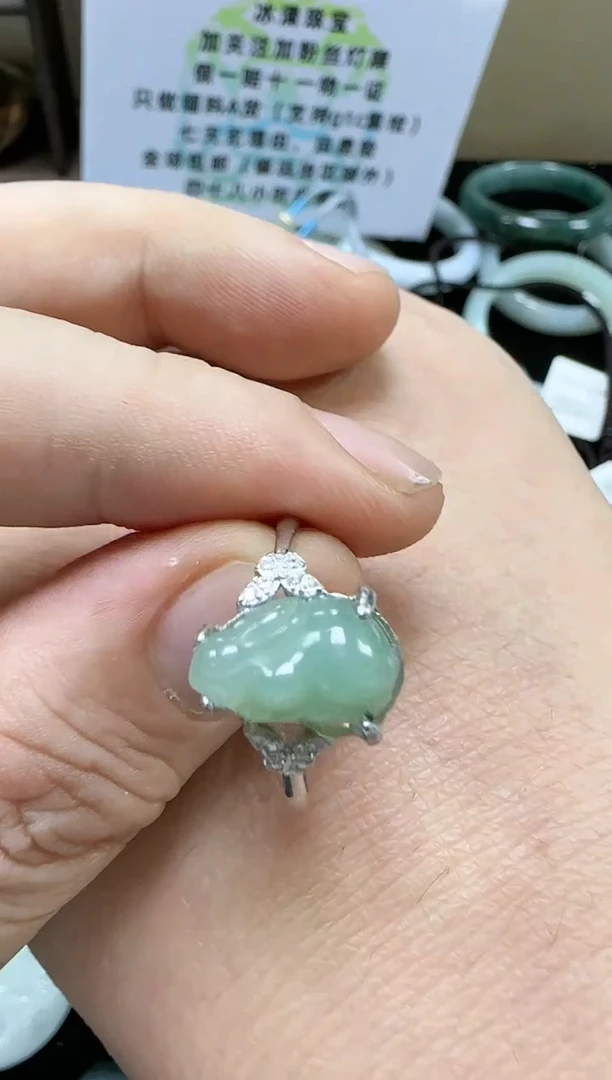 【闪购商品】翡翠戒指未镶嵌兔子