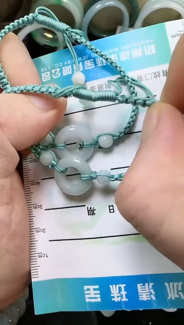 【闪购商品】翡翠手链未镶嵌手串随机发货