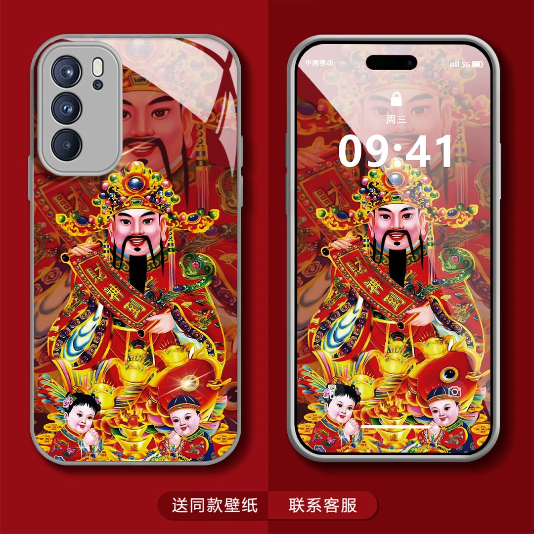 OPPORENO6新款龙年财神到高级感创意全包防摔潮牌网红手机壳