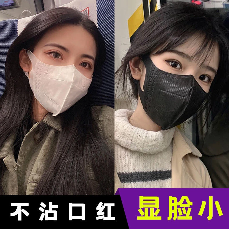 一次性3d立体口罩白色显瘦高颜值夏季薄款透气网红潮男舒适不勒耳