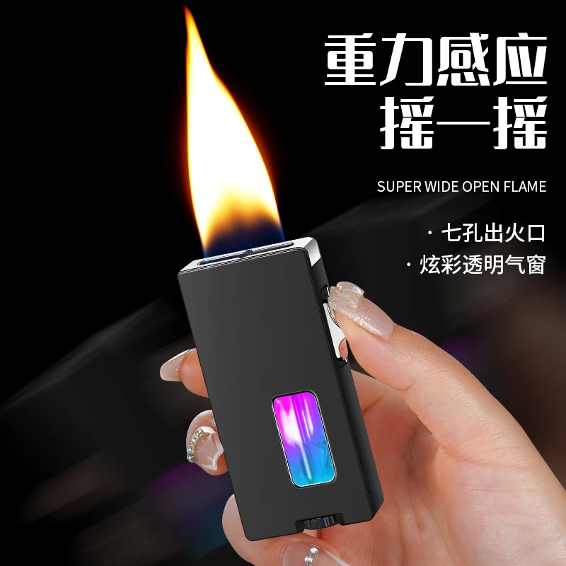 新款重力感应大火七孔个性创意明火国潮充气打火机