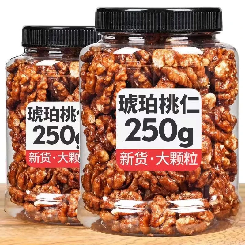 新货琥珀核桃仁500g1斤袋装蜂蜜味坚果干果仁休闲零食大袋批发50g