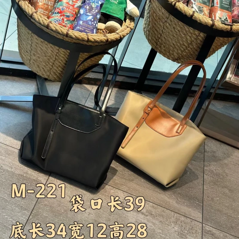 221牛津布配牛皮休闲托特公文包