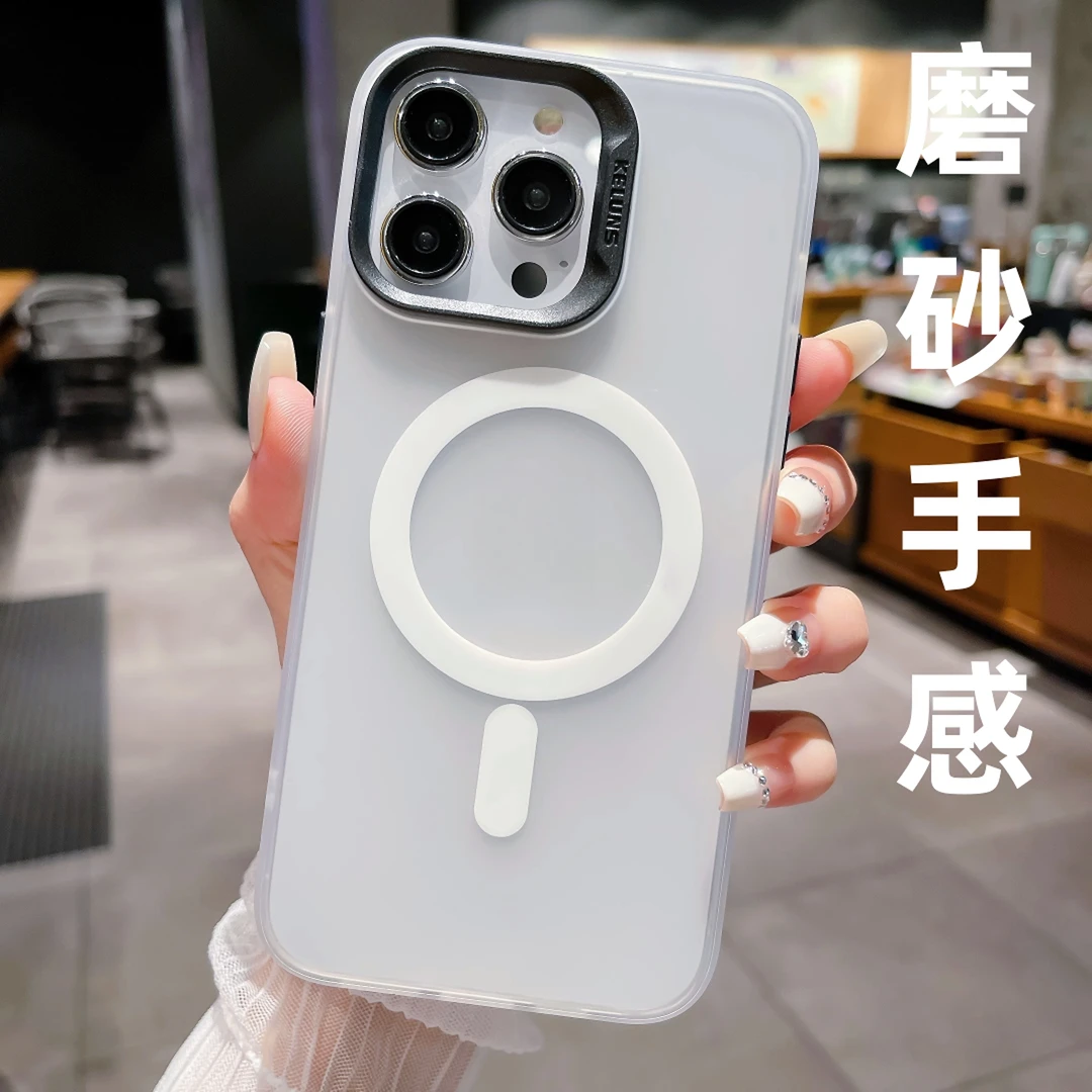 苹果15Promax手机壳iPhone14轻纱MagSafe磁吸超薄肤感磨砂保护套