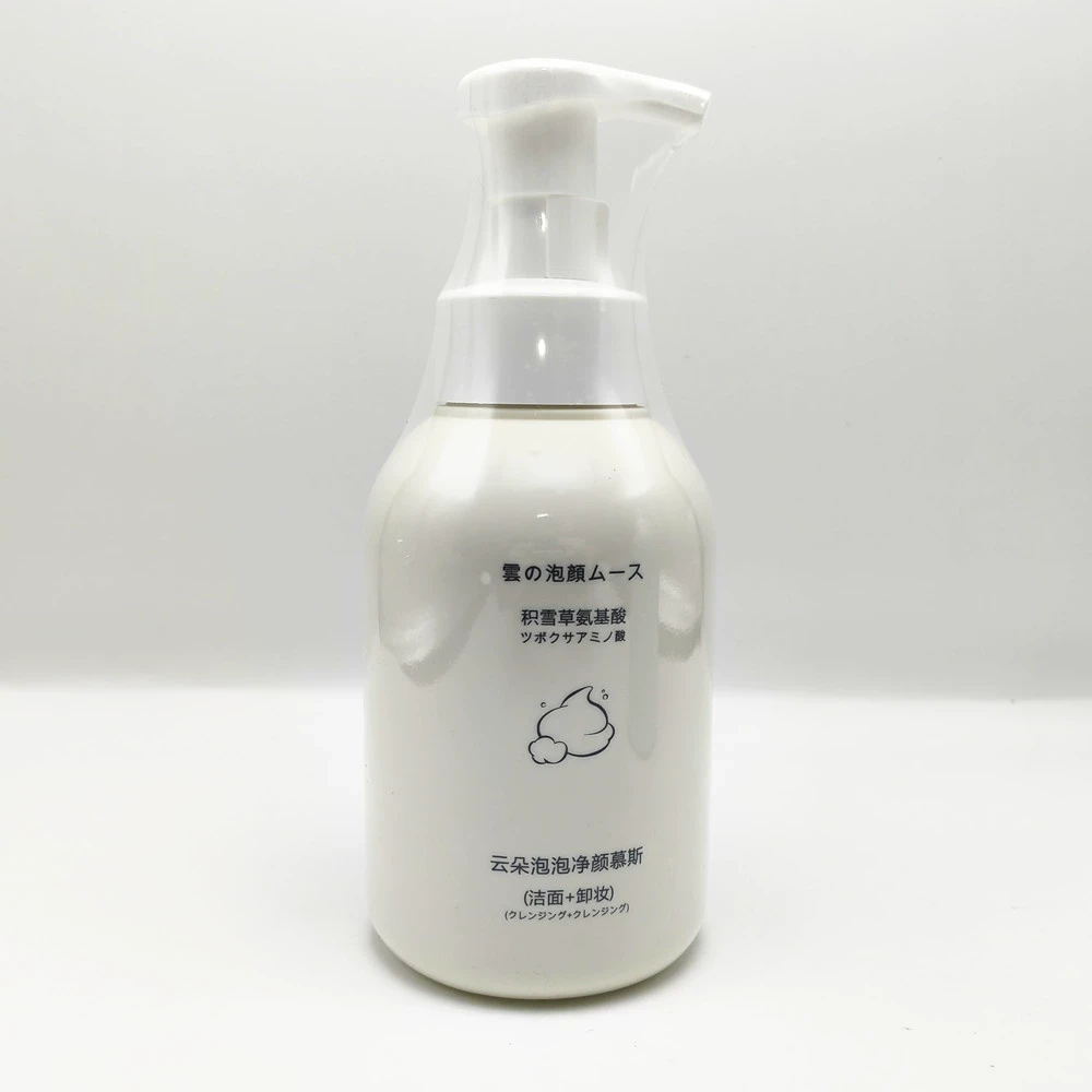 名蔻积雪草氨基酸云朵泡泡净颜细滑洁面慕斯500ml清洁卸妆洗面奶
