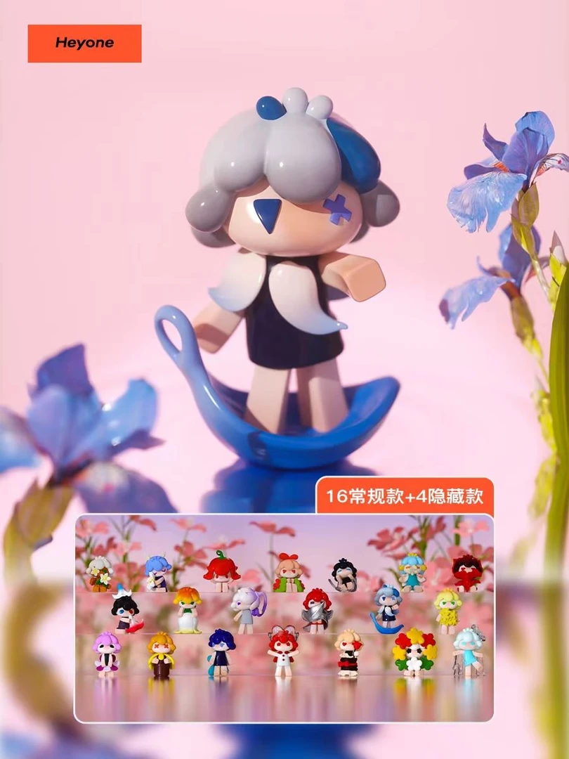【拆袋】黑玩SOLY的花园2代全人格萌粒盲盒潮玩玩具