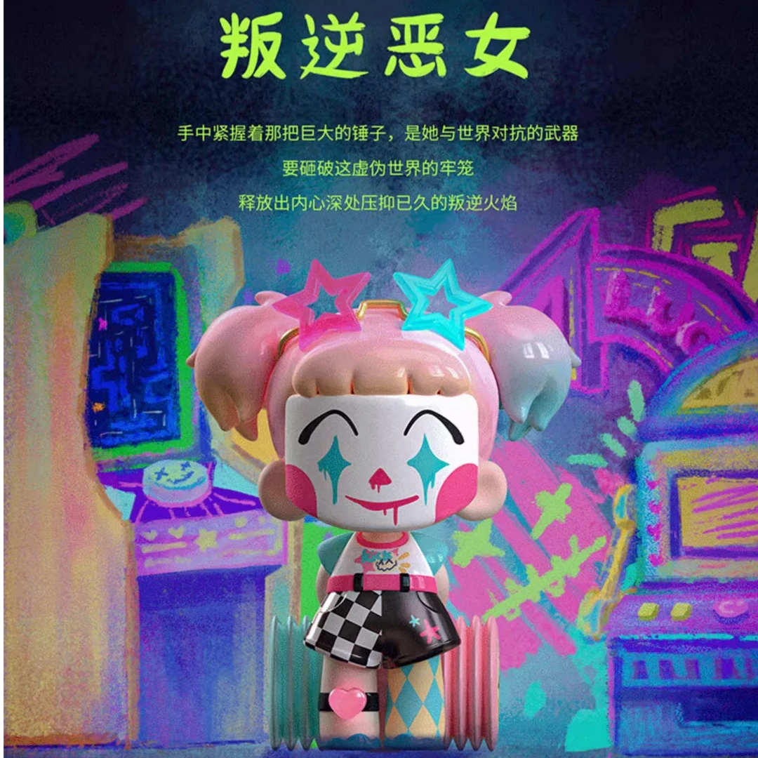 【拆盒】KASA人家才不是反派系列潮流盲盒玩具手办