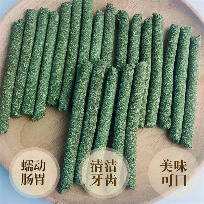 兔子磨牙燕麦草磨牙棒洁齿纤维磨牙草磨牙草棒磨牙烤制草饼