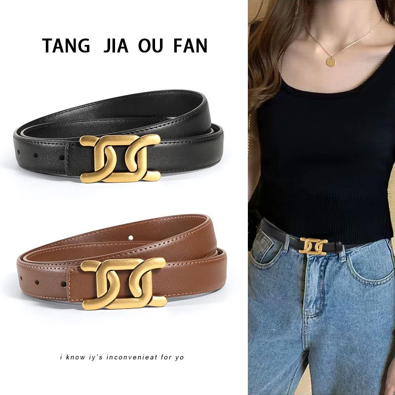 网红真皮女士腰带百搭复古配牛仔裤皮带女潮流时尚牛皮凯旋门棕色