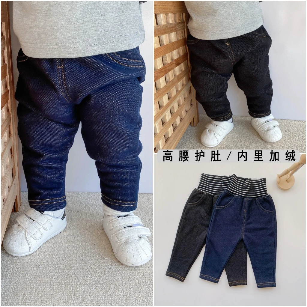 婴童装幼儿牛仔裤冬季保暖高腰护肚裤冬天宝宝外穿洋气打底裤